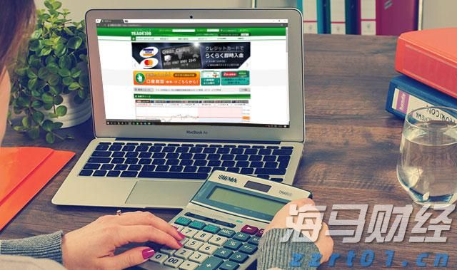 凯雷集团(CG.US)将以10亿美元将HSO出售给贝恩资本(BCSF.US) 私募交易市场回暖