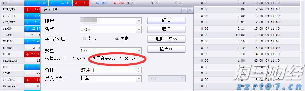 日本股市回升之际,外资结束17周买入潮 日本保险公司大幅减持