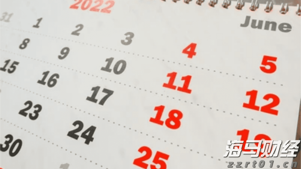 张家口市出台18条措施助力科技企业高水平发展